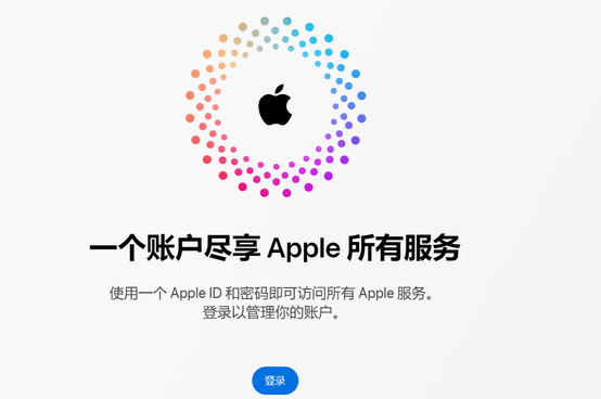 青山湖iPhone维修中心分享iPhone下载应用时重复提示输入账户密码怎么办 