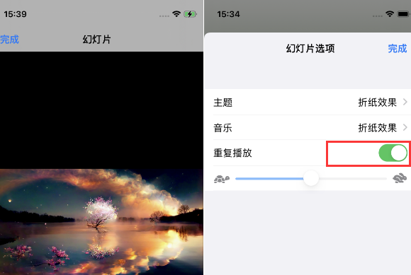 青山湖苹果14维修店分享iPhone14相册视频如何循环播放