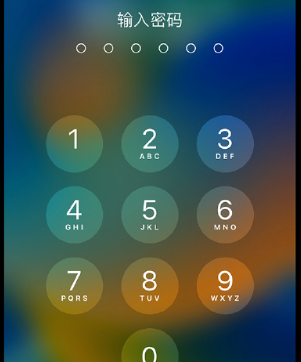 青山湖apple维修店分享如何通过iCloud网页查找iPhone位置