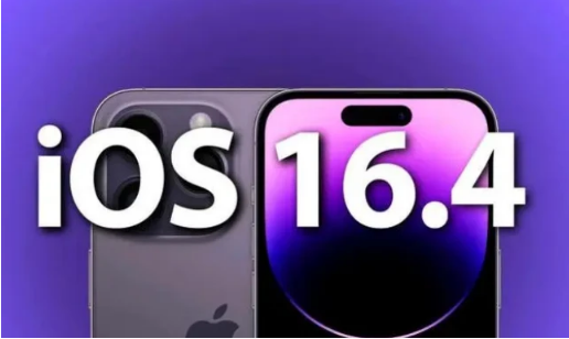 青山湖苹果14维修分享：iPhone14可以升级iOS16.4beta2吗？ 