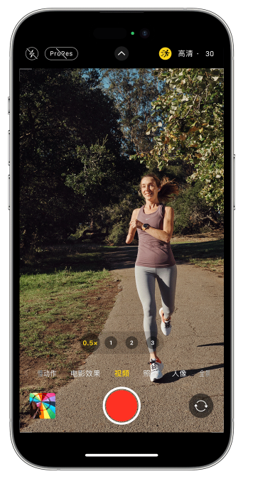 青山湖苹果14维修店分享iPhone 14 机型使用“运动模式”拍摄更稳定的视频 