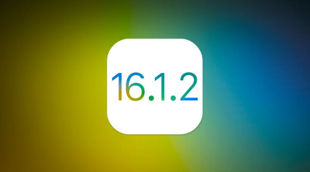 青山湖苹果维修分享iOS 16.2有Bug能降级吗？ iOS 16.1.2已关闭验证 