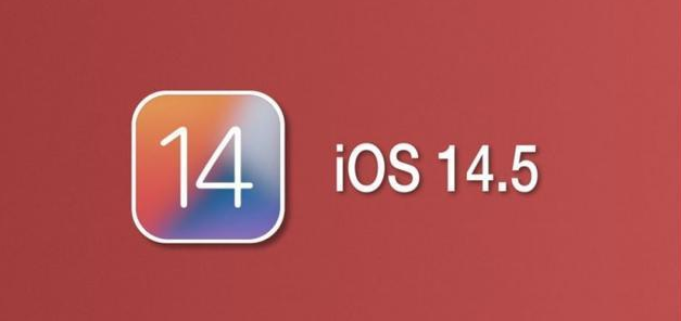 青山湖苹果手机维修分享iOS14.5正式版本周要到 