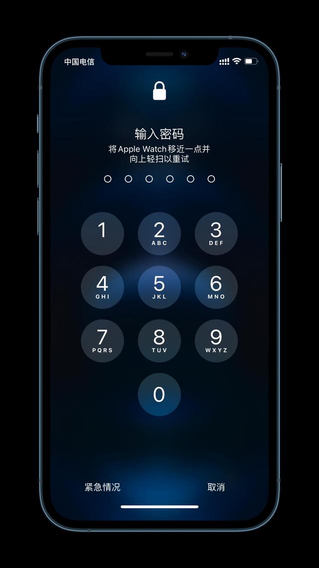 青山湖苹果手机维修分享Apple Watch解锁iPhone功能效果怎么样 