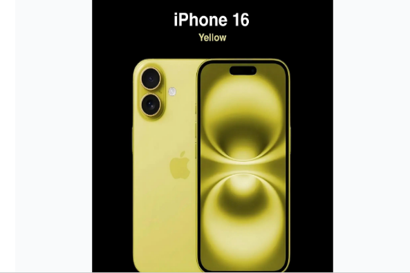 青山湖苹果手机维修分享iPhone 16换电池 