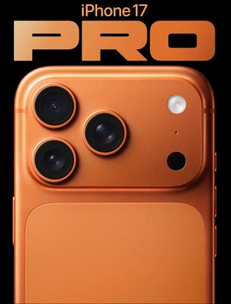 青山湖苹果维修点分享iPhone 17 Pro锁屏密码实用指南 