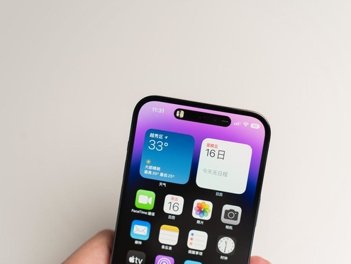 青山湖苹果维修点分享iPhone 14 Pro手机黑屏多类诱因 